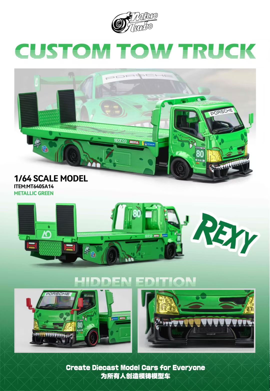 Hino – Big Boy Studio UK