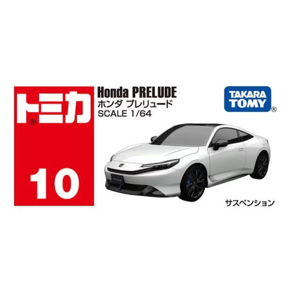 Tomica 1:64 Honda Prelude White No.10