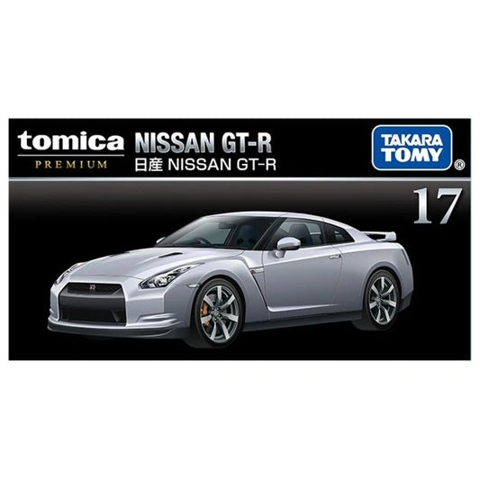 Tomica PREMIUM 1:62 Nissan SKYLINE GT-R Silver Openable Doors No.17