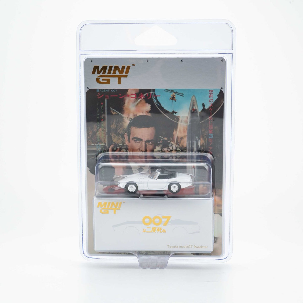 Mini GT 1:64 Toyota 2000GT Roadster “You Only Live Twice” in Blaster Packaging Japanese Version (MGT00915-007J)
