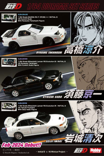 Hobby Japan 1:64 Mitsubishi Lancer RS Evolution Ⅳ Initial D Official Licensed Seiji Iwaki VS Takumi Fujiwara with Seiji Iwaki Figure Driving In The Car