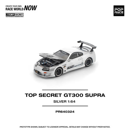 Pop Race 1:64 Top Secret GT300 Supra A80 Silver Carbon Hood Openable Front Hood Detailed Engine (PR640324)