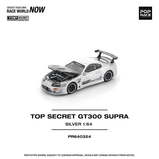 Pop Race 1:64 Top Secret GT300 Supra A80 Silver Carbon Hood Openable Front Hood Detailed Engine (PR640324)