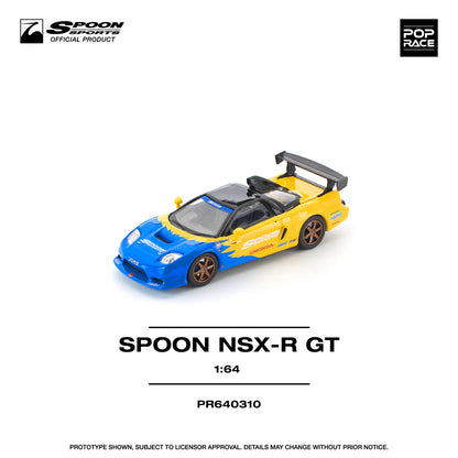 Pop Race 1:64 Honda Spoon NSX-R GT Opening Hood Detailed Engine Spoon Official Licensed (PR640310)