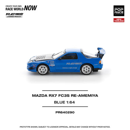 Pop Race 1:64 Mazda RX-7 FC3S Re-Amemiya Blue Openable Front Hood Detailed Engine (PR640290)