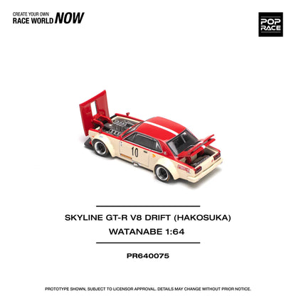 Pop Race 1:64 Nissan Skyline GT-R KPGC10 V8 Drift Hakosuka Watanabe Red Yellow Opening Front and Rear Detailed Engine (PR640075)