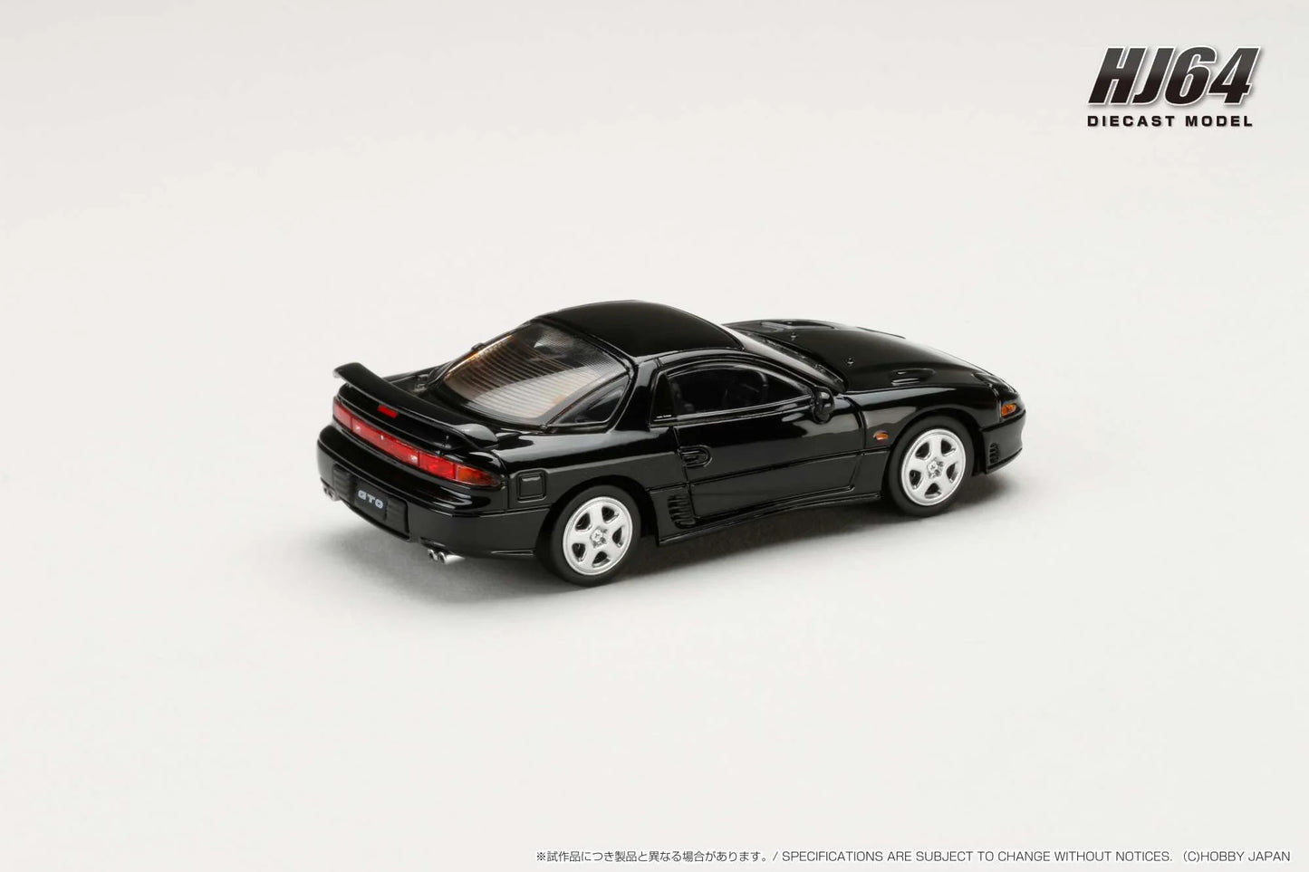 Hobby Japan 1:64 Mitsubishi GTO MK1 Twin Turbo Toscana Black Pearl