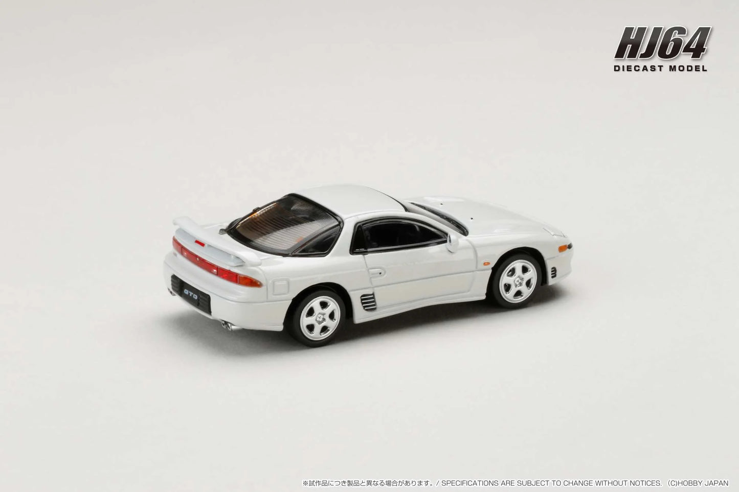 Hobby Japan 1:64 Mitsubishi GTO MK1 Twin Turbo Misty White Pearl