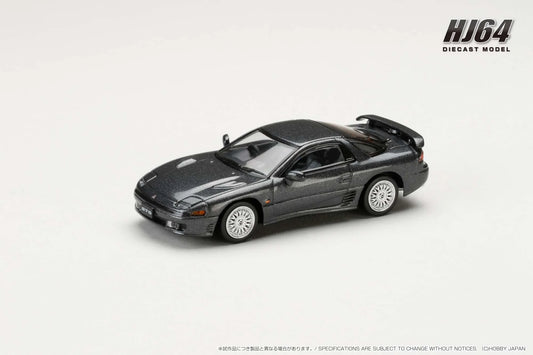 Hobby Japan 1:64 Mitsubishi GTO MK1 Twin Turbo MR Special Version Corse Gray (GJ)