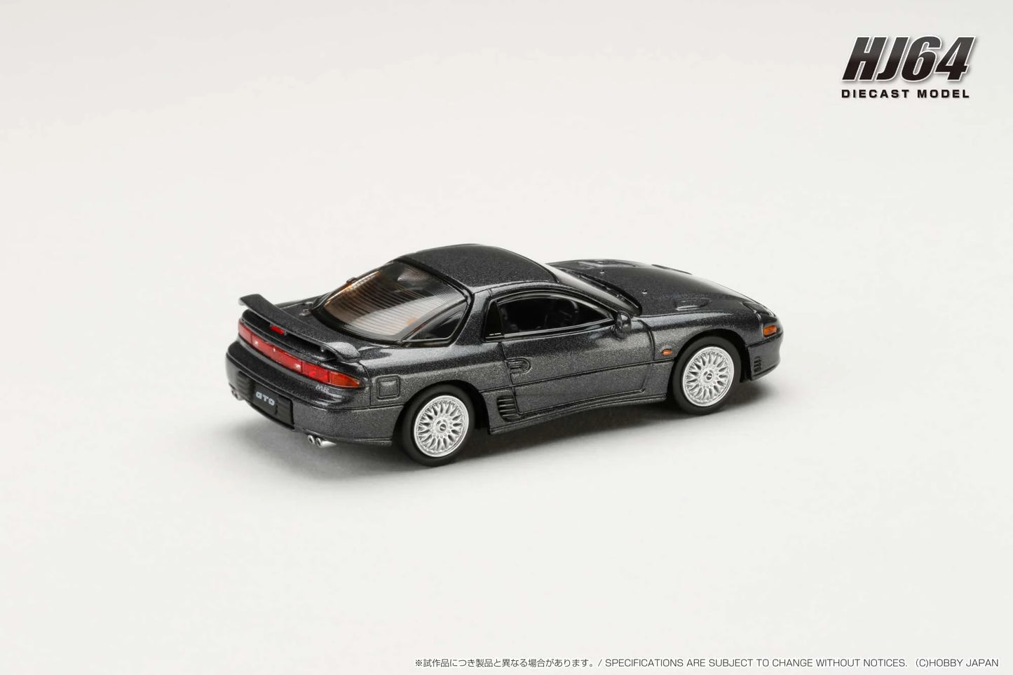 Hobby Japan 1:64 Mitsubishi GTO MK1 Twin Turbo MR Special Version Corse Gray (GJ)