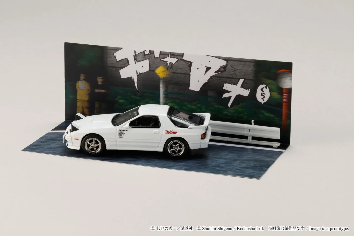 Hobby Japan x JDM64 1:64 Mazda RX-7 (FC3S) Red Suns Initial D 30th Anniversary Set D Ryosuke Takahashi VS Takumi Fujiwara