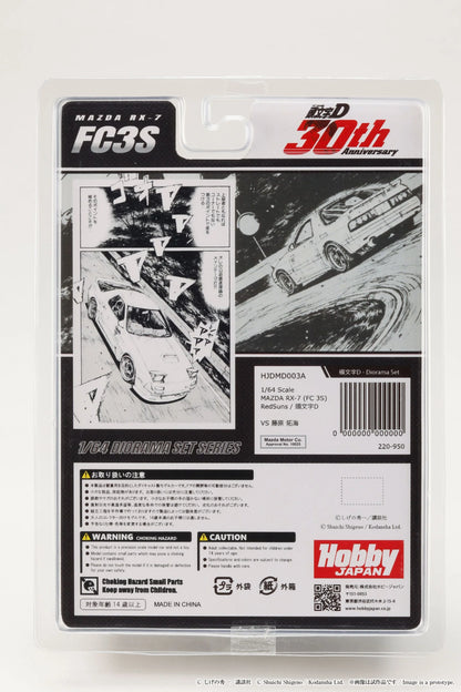 Hobby Japan x JDM64 1:64 Mazda RX-7 (FC3S) Red Suns Initial D 30th Anniversary Set D Ryosuke Takahashi VS Takumi Fujiwara
