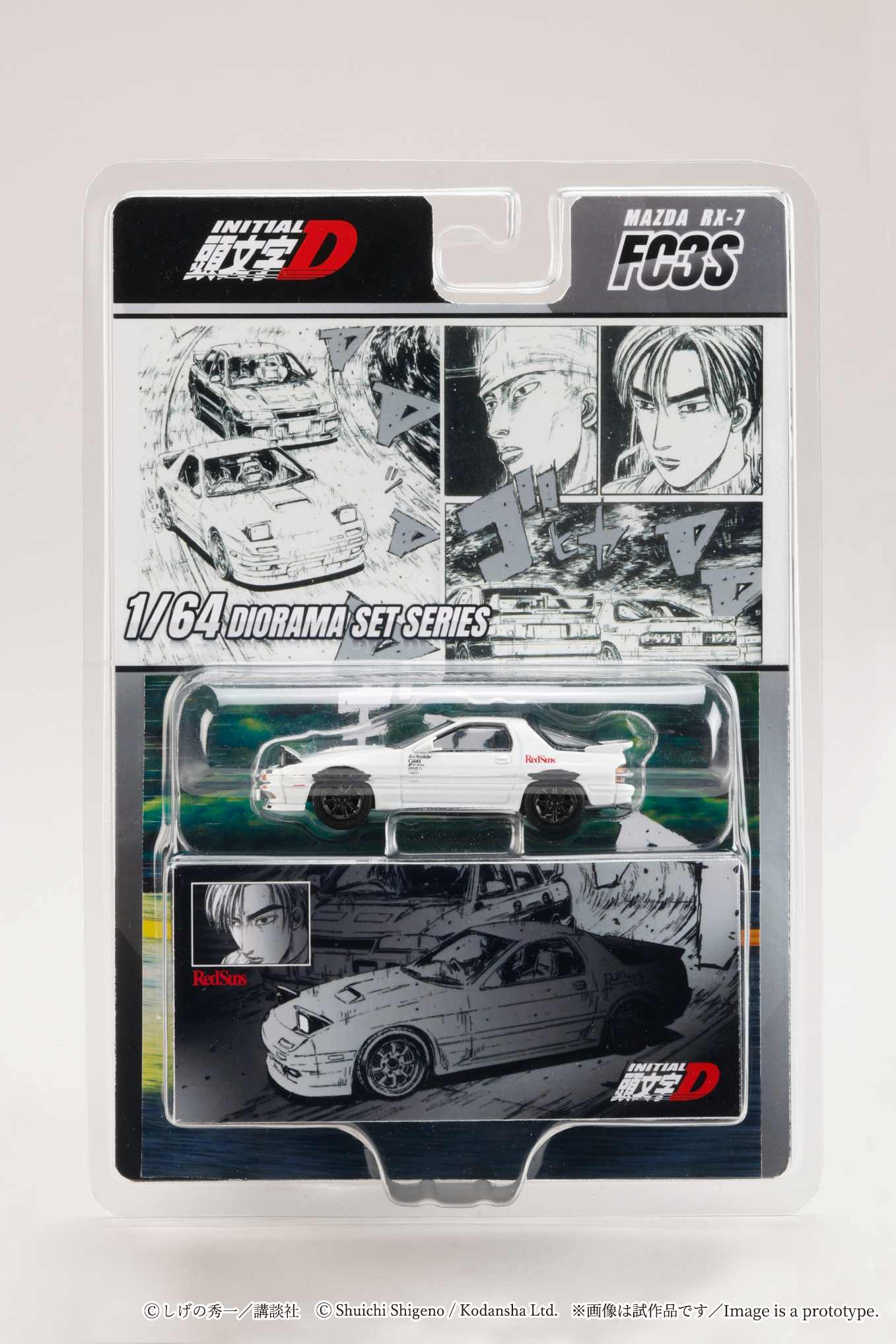 Hobby Japan x JDM64 1:64 Mazda RX-7 (FC3S) Red Suns Initial D Ryosuke Takahashi VS Kyoichi Sudou