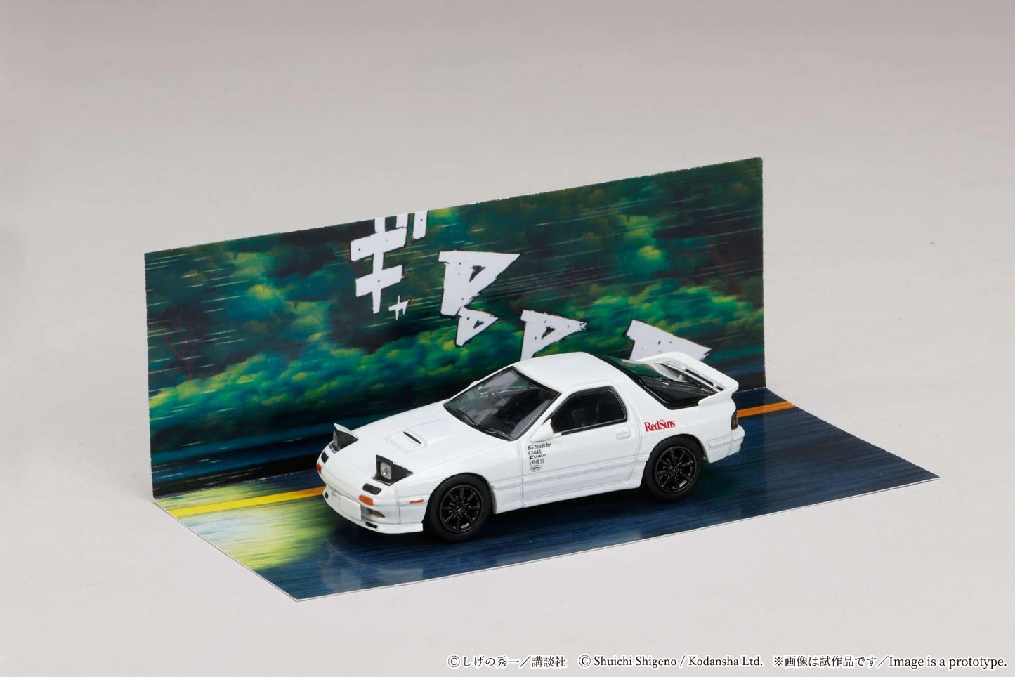 Hobby Japan x JDM64 1:64 Mazda RX-7 (FC3S) Red Suns Initial D Ryosuke Takahashi VS Kyoichi Sudou