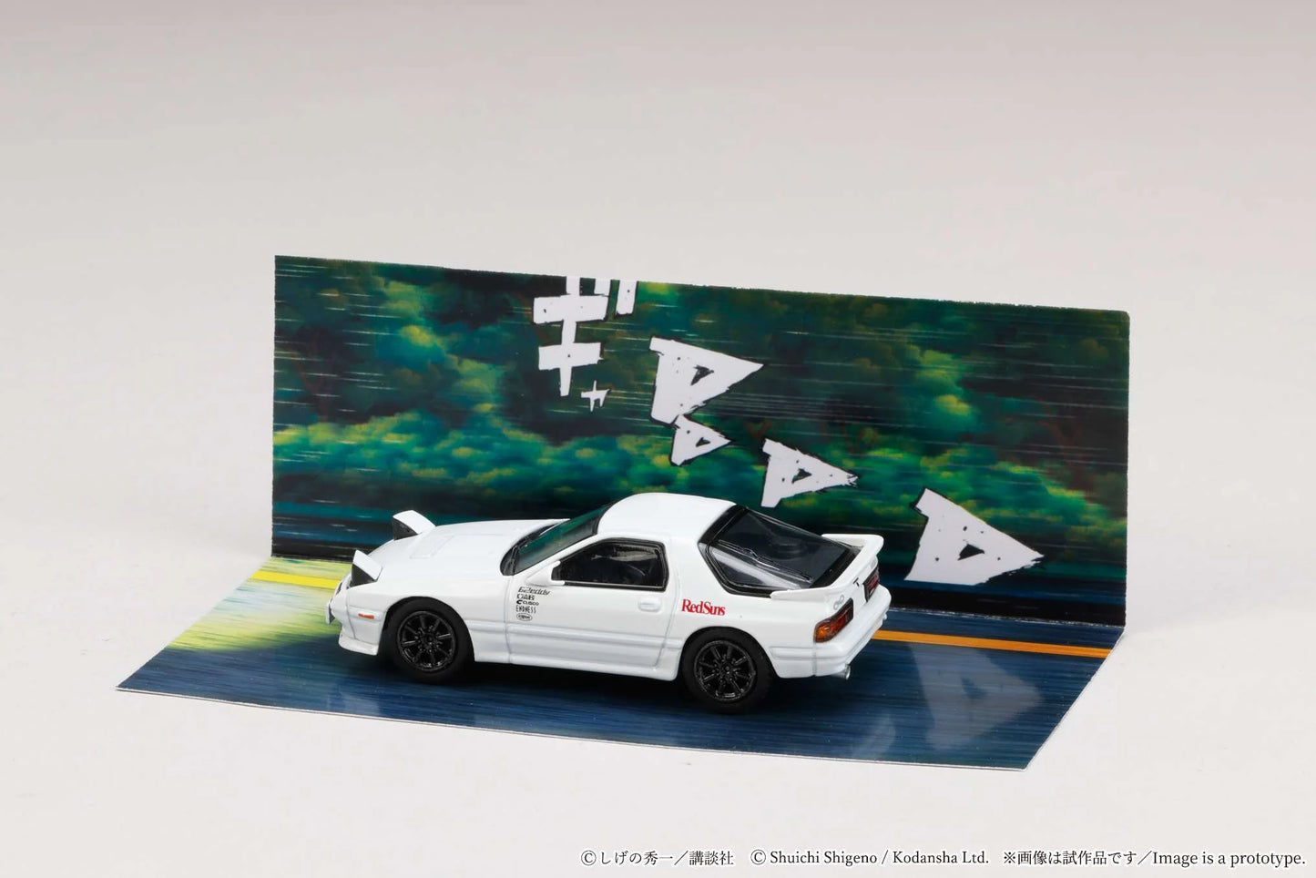 Hobby Japan x JDM64 1:64 Mazda RX-7 (FC3S) Red Suns Initial D Ryosuke Takahashi VS Kyoichi Sudou