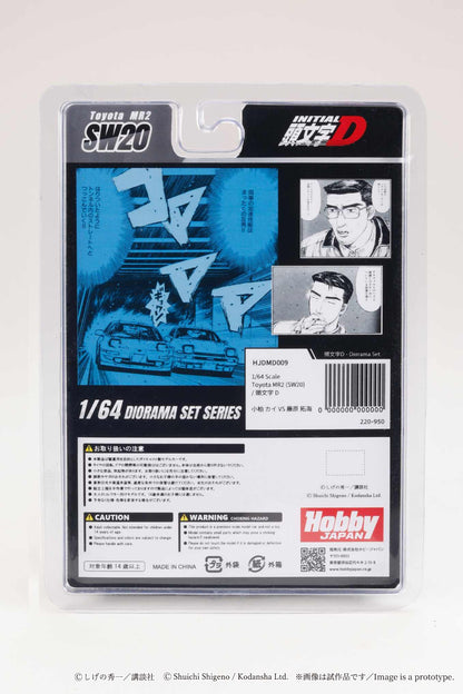 Hobby Japan x JDM64 1:64 Toyota MR2 (SW20) / Initial D Kai Kogashiwa VS Takumi Fujiwara