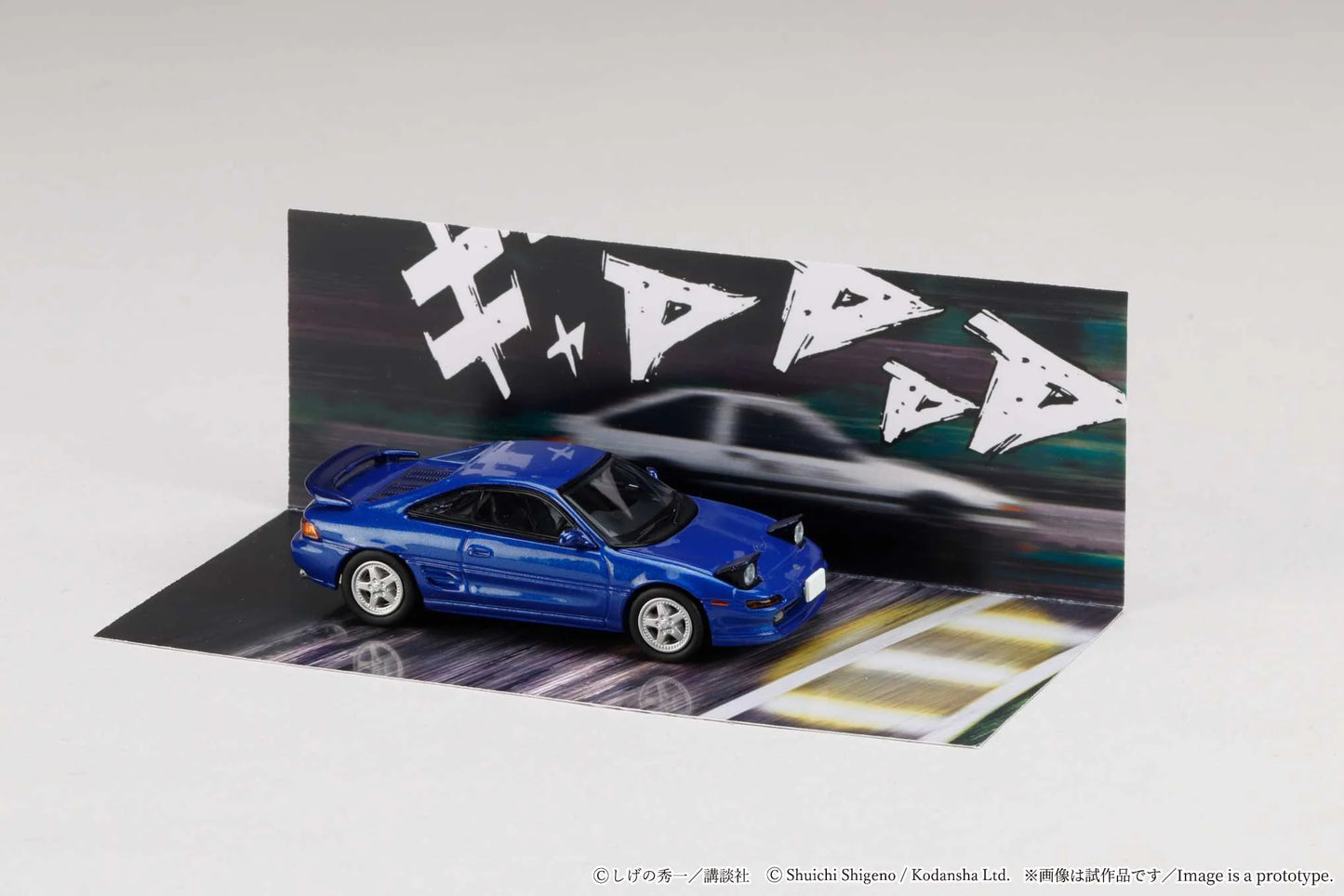 Hobby Japan x JDM64 1:64 Toyota MR2 (SW20) / Initial D Kai Kogashiwa VS Takumi Fujiwara
