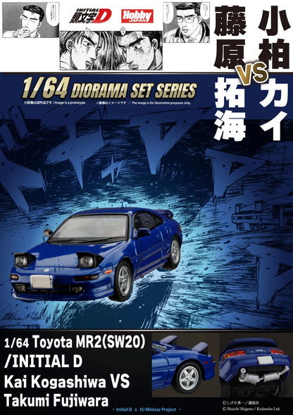 Hobby Japan x JDM64 1:64 Toyota MR2 (SW20) / Initial D Kai Kogashiwa VS Takumi Fujiwara