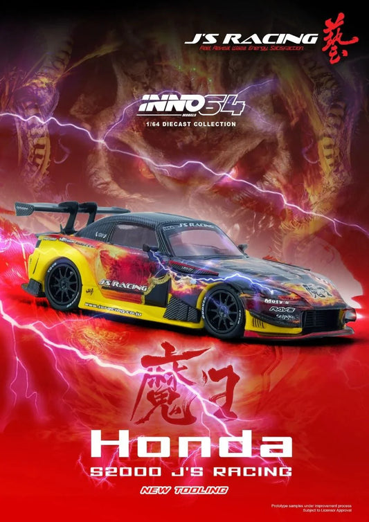 INNO64 1/64 HONDA S2000 J‘S RACING (AP1) MAOU (IN64-S200JS-MAOU)