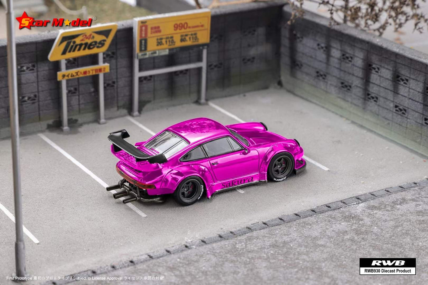 Star Model 1:64 Porsche RWB 930 GT Wing Spoiler Chrome Sakura Purple