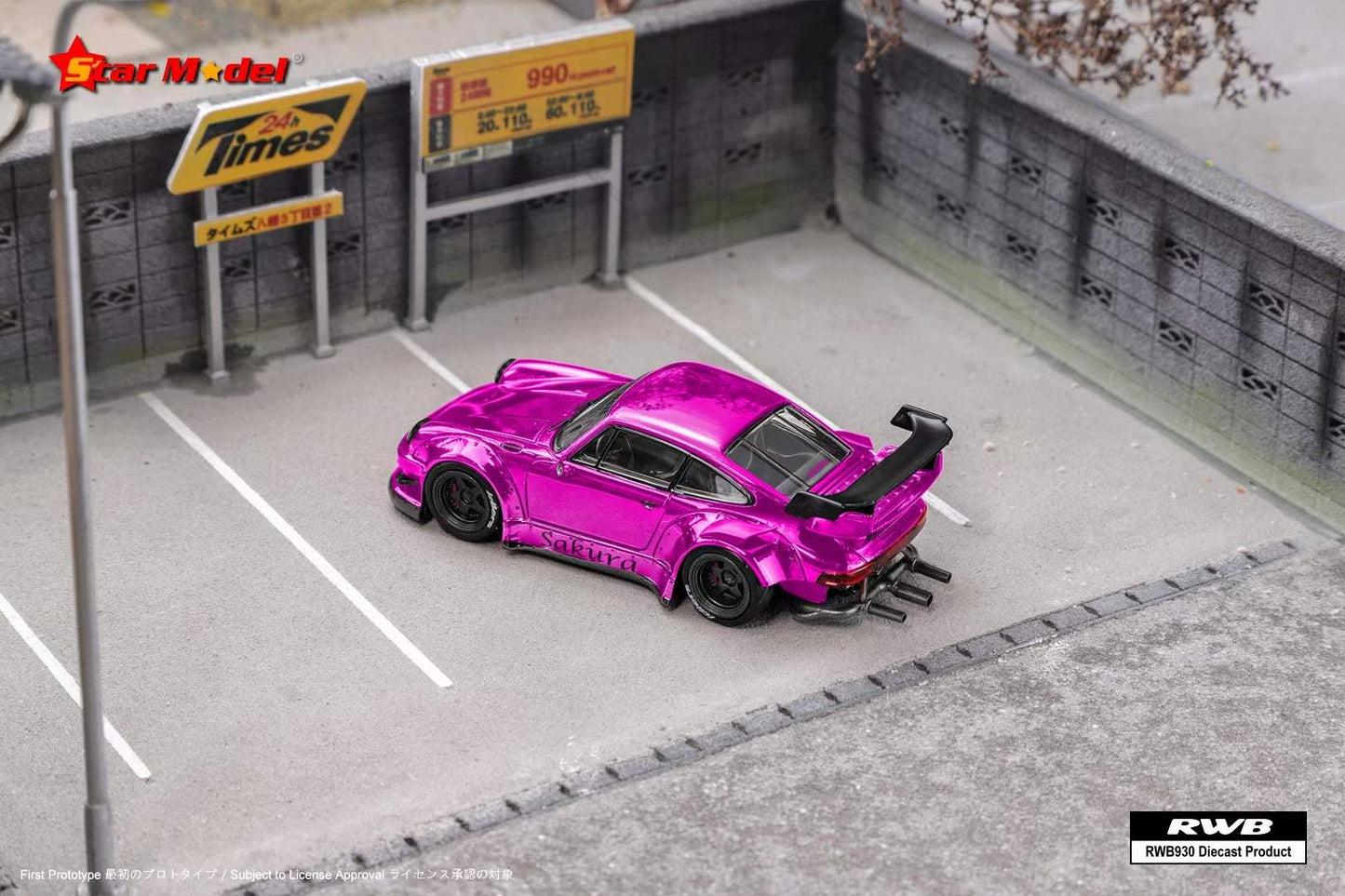 Star Model 1:64 Porsche RWB 930 GT Wing Spoiler Chrome Sakura Purple