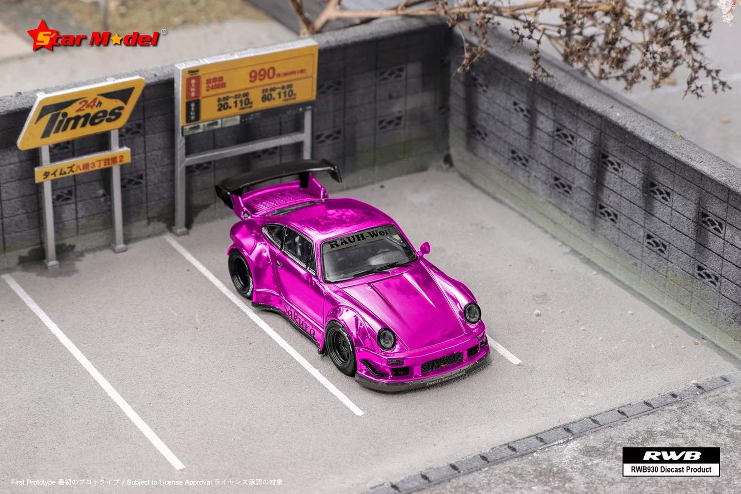 Star Model 1:64 Porsche RWB 930 GT Wing Spoiler Chrome Sakura Purple