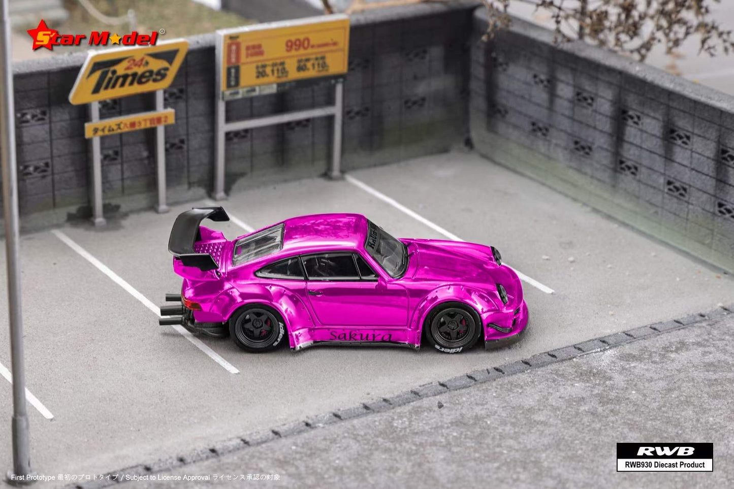 Star Model 1:64 Porsche RWB 930 GT Wing Spoiler Chrome Sakura Purple