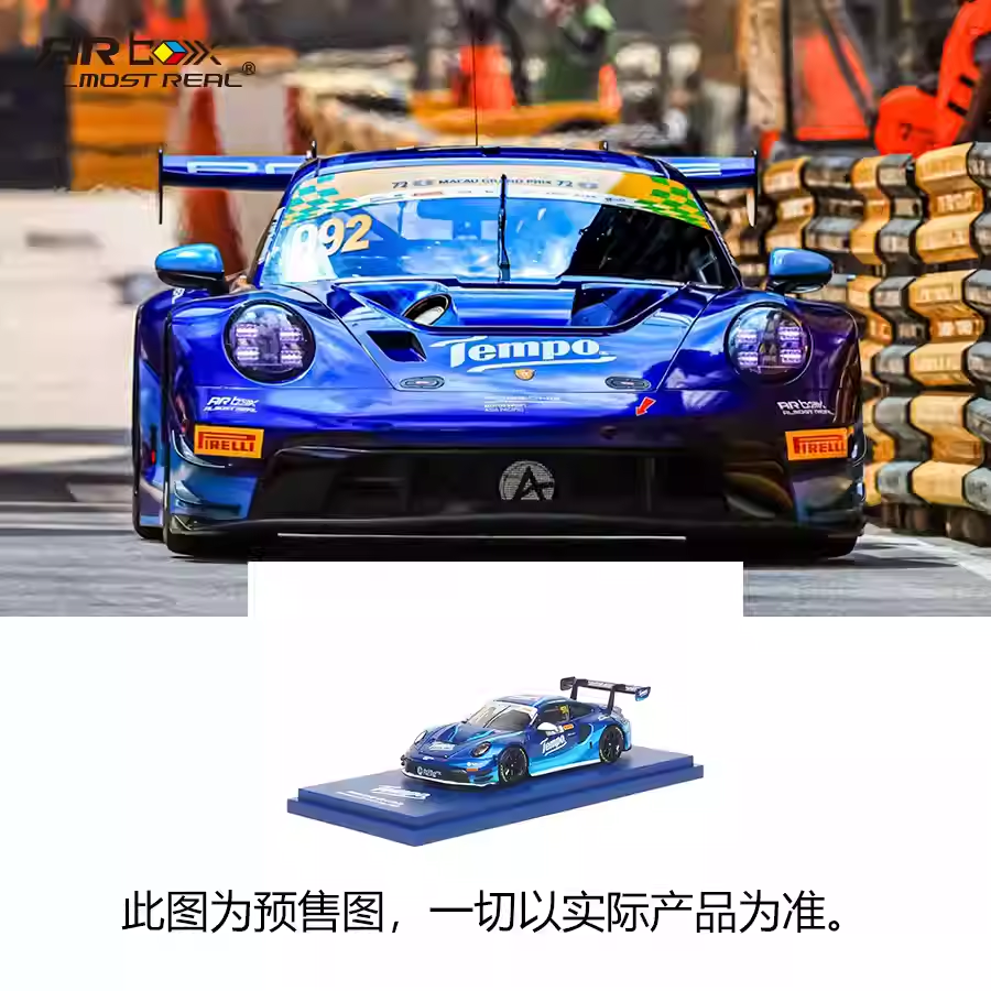 AR Box 1:64 Porsche 911 GT3 R Macau Grand Prix FIA GT World Cup 2025 #992 Tempo Porsche Official Licensed (630002111)