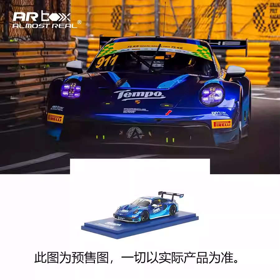 AR Box 1:64 Porsche 911 GT3 R Macau Grand Prix FIA GT World Cup 2025 #911 Tempo Porsche Official Licensed (630002011)