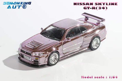 Demon King Auto 1:64 Nissan Skyline GT-R R34 Z-Tune Openable Engine Hood Full Carbon Pink