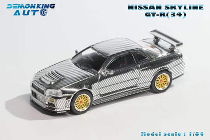 Demon King Auto 1:64 Nissan Skyline GT-R R34 Z-Tune Openable Engine Hood Full Carbon Silver