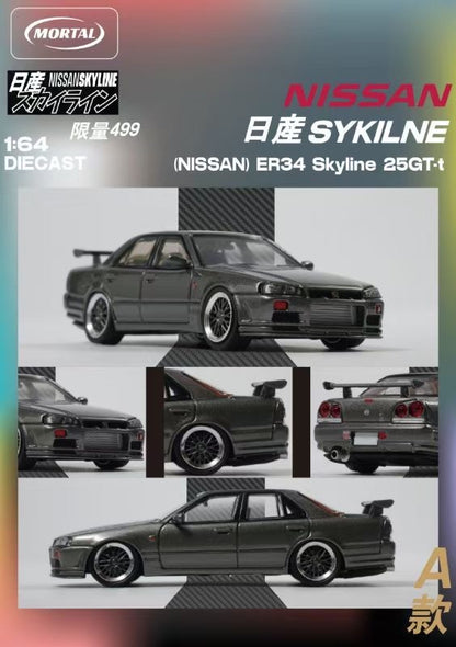Mortal 1:64 Nissan Skyline GT-R ER34 25GTT GT-T Turbo BBS Wheels Grey Limited 499 Pieces