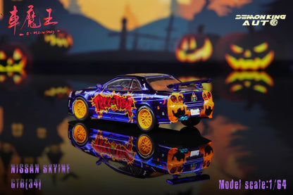 Demon King Auto 1:64 Nissan Skyline GT-R R34 Z-Tune Openable Engine Hood Halloween Special Edition