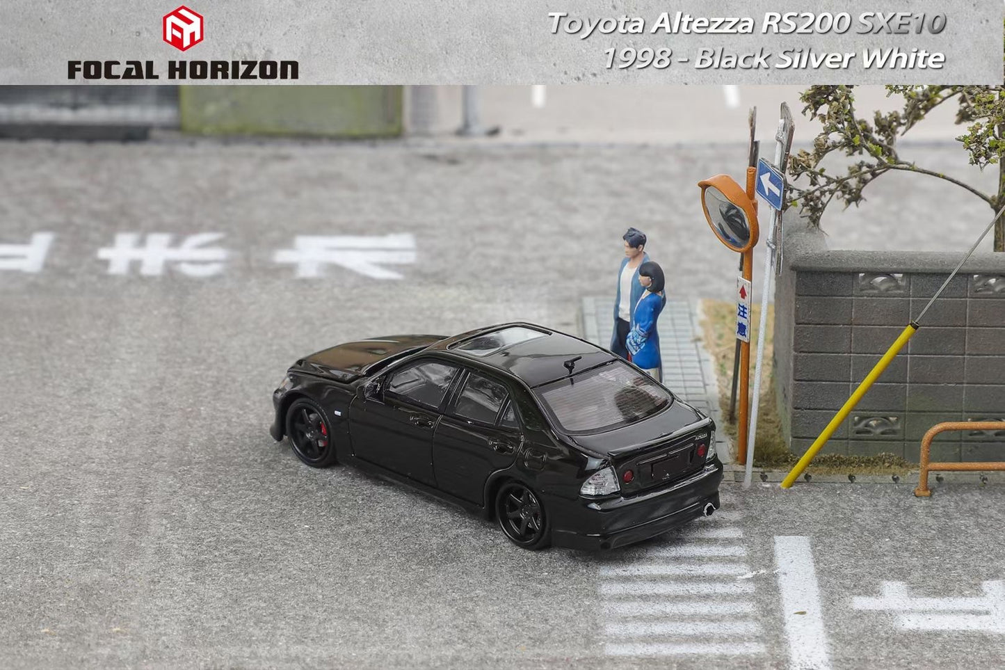 Focal Horizon X Model One 1:64 Toyota Altezza RS200 SXE10 Openable Engine Hood with Detailed Engine Bay Toyota Official Licensed Black