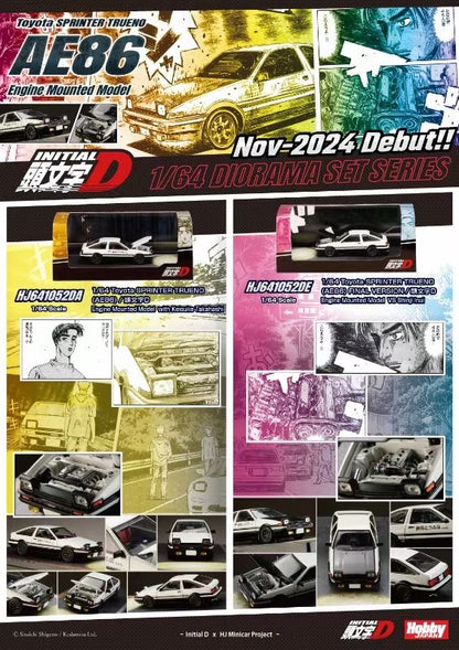 Hobby Japan 1:64 Toyota Sprinter Trueno GT Apex AE86 Pop Up Lights Initial D Edition Official Licensed Openable Black Carbon Engine Hood