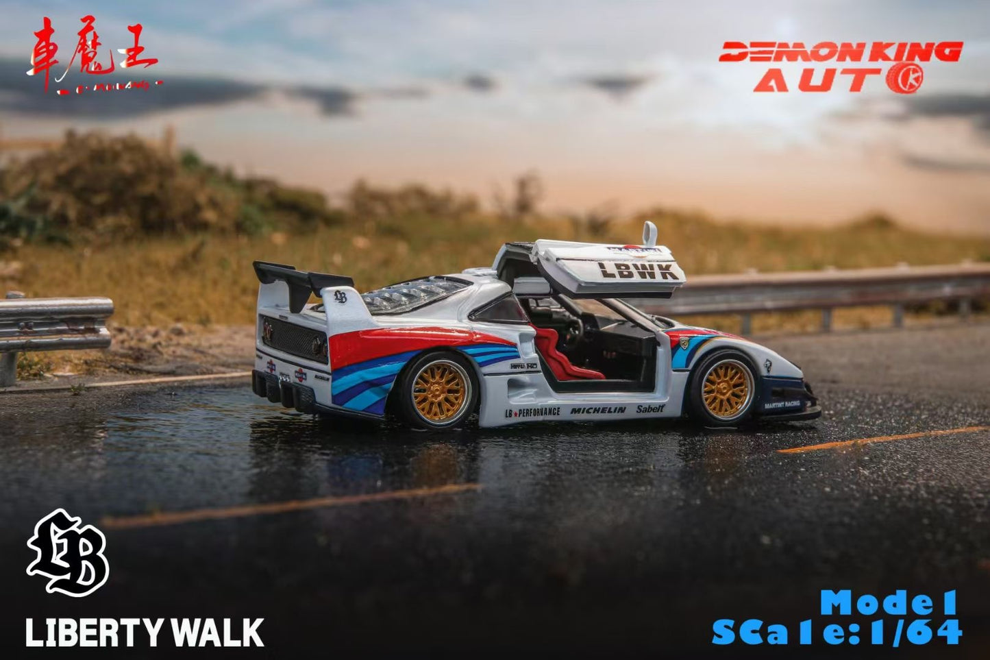 Demon King Auto 1:64 Ferrari F40 LB-Works LBWK Liberty Walk Openable Gull Wing Doors Martini Edition