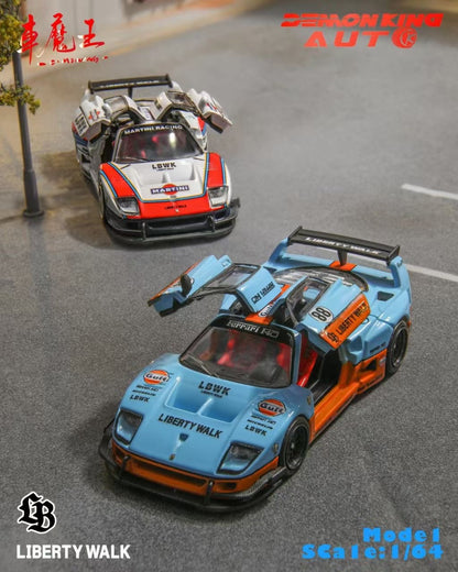 Demon King Auto 1:64 Ferrari F40 LB-Works LBWK Liberty Walk Openable Gull Wing Doors Gulf Edition