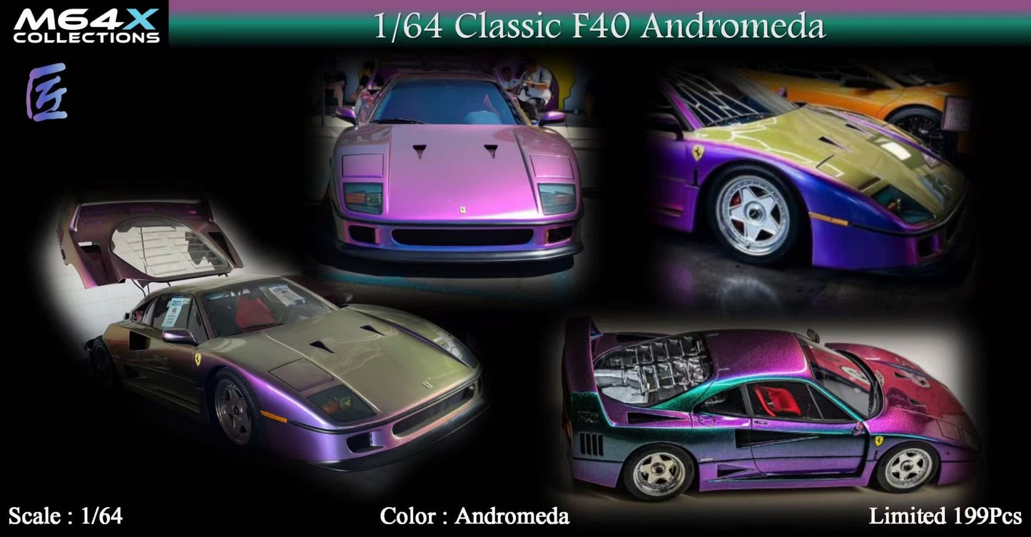 [Premium Resin Model] MY64 MY64X 1:64 Ferrari Classic F40 (F120) Andromeda Limited to 199 Pieces