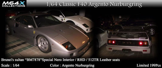 [Premium Resin Model] MY64 MY64X 1:64 Ferrari Classic F40 (F120) Argento Nurburgring Brunei Sultan "BP7878" Limited to 199 Pieces
