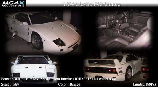 [Premium Resin Model] MY64 MY64X 1:64 Ferrari Classic F40 (F120) Bianco Brunei Sultan "BP8883" Limited to 199 Pieces