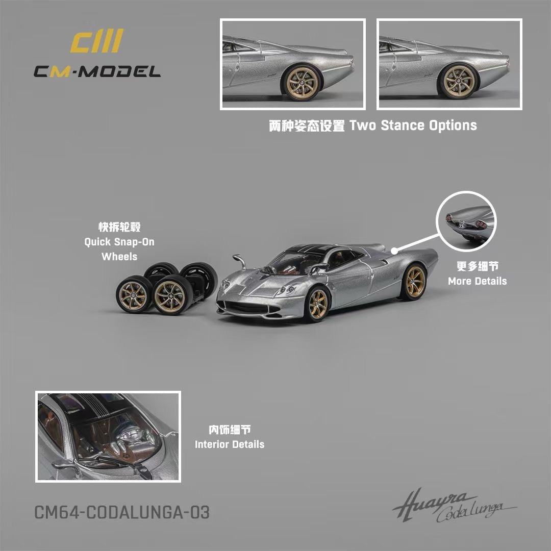 CM Model 1:64 Pagani Huayra Codalunga Metallic Silver Official Licensed with Extra Wheel-Set for Replacement