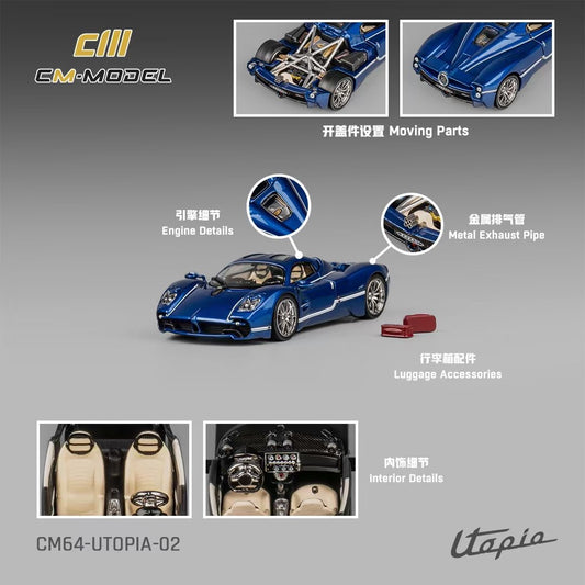 CM Model 1:64 Pagani Utopia Metallic Blue Official Licensed Removable Engine Hood with Detailed Engine Metallic Exhausts