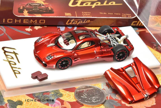 CM Model 1:64 Pagani Utopia Pearl Red Removable Engine Hood with Detailed Engine Metallic Exhausts (CHINA EXCLUSIVE LIMITED EDITION)