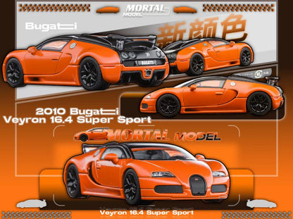 Mortal 1:64 Bugatti Veyron 16.4 Super Sport Pan Roof Adjustable Spoiler Metallic Orange Black