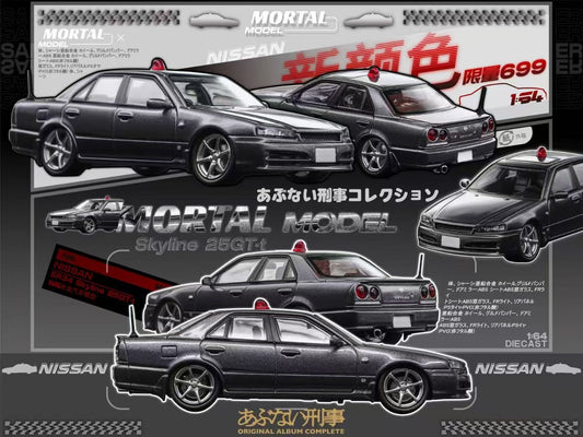 Mortal 1:64 Nissan Skyline GT-R ER34 25GTT GT-T Turbo Japanese Police Grey Limited 699 Pieces