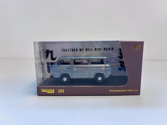 [CHASE CAR VERSION] Tarmac Works 1/64 Volkswagen T3 Van GRS - Schuco x Tarmac Works COLLAB64