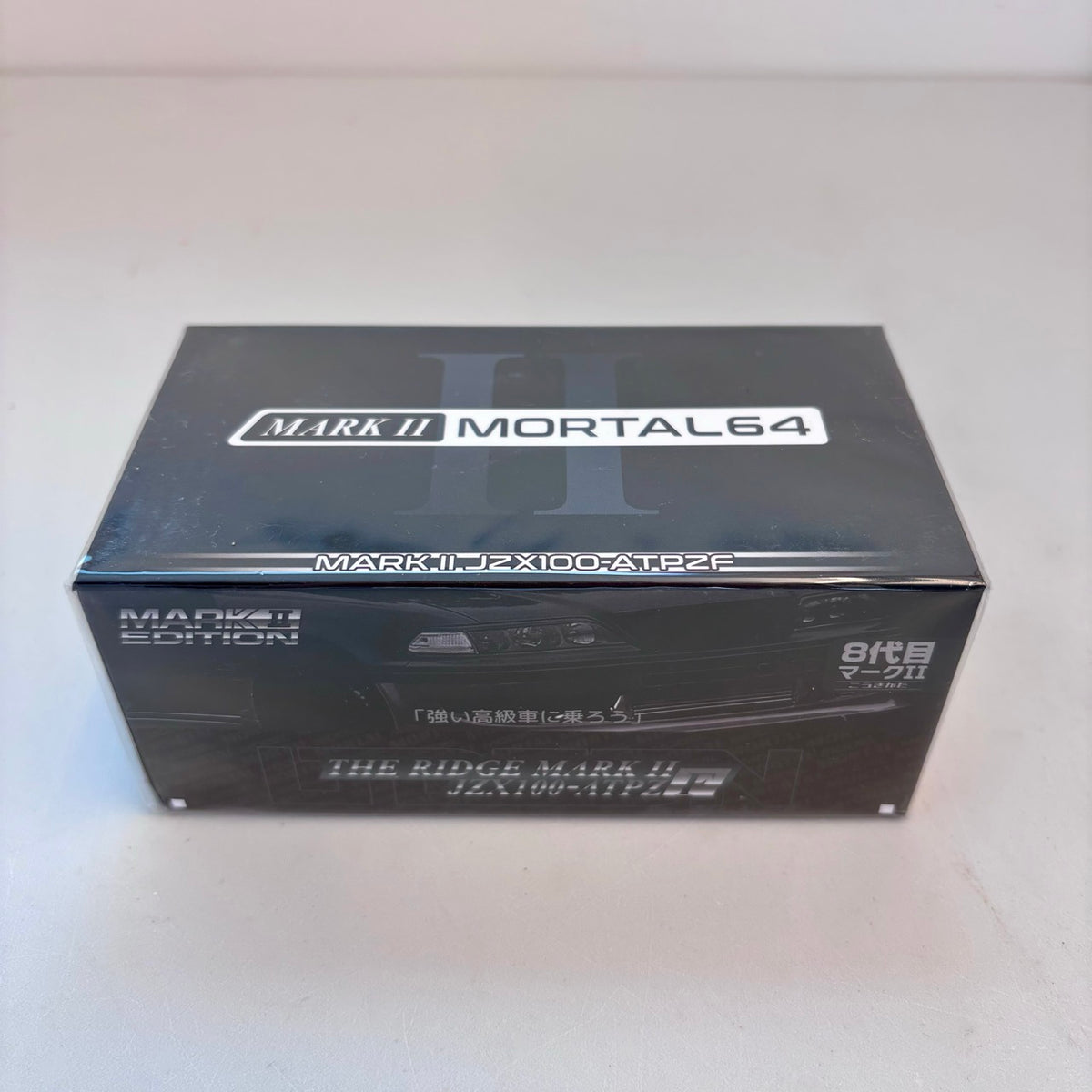 Mortal 1:64 The Ridge Mark II JZX100 Dark Green Metallic / Gun Metallic Openable Front Hood Detailed Engine in Premium Box Packaging