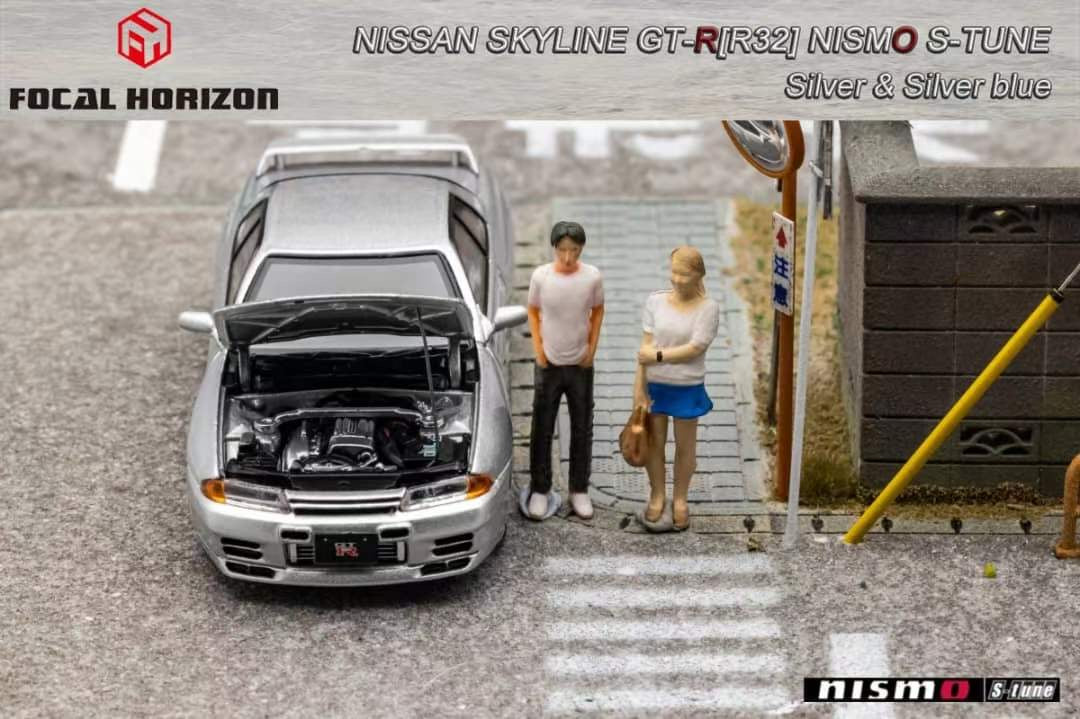 Focal Horizon 1/64 Nissan Skyline GT-R R32 Nismo S-Tune Metallic Silver with Openable Engine Hood