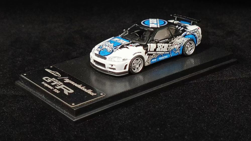 Model Collect 1:64 Nissan GT-R R34 V-SPEC-II Top Secret White Edition