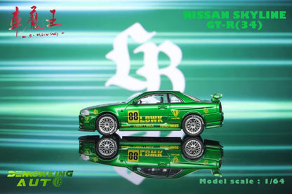 Demon King Auto 1:64 Nissan Skyline GT-R R34 Z-Tune Openable Engine Hood #88 Transparent Green